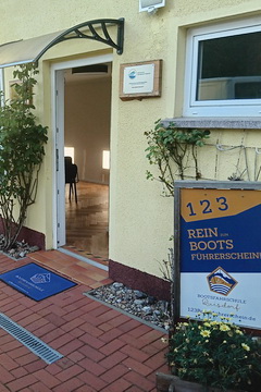 Außenansicht der Pension & Bootsfahrschule Quisdorf Außenansicht
